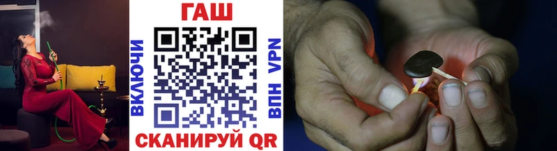 Купить Кокаин  Амфетамин  КЕТАМИН  Мефедрон  Новокубанск