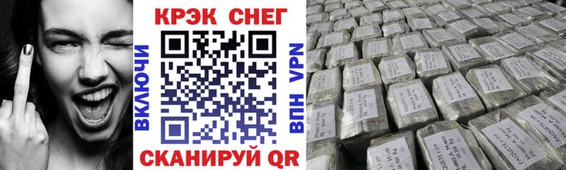 КОКАИН 98%  Купить где  Новокубанск 