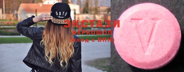 каннабис Тутаев