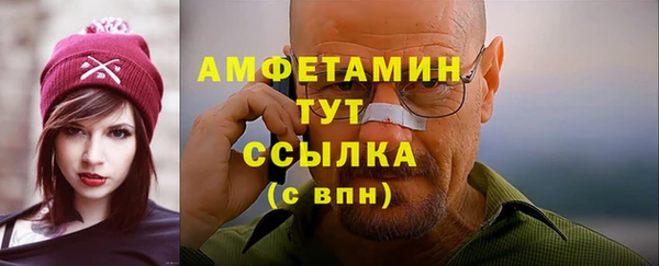 каннабис Тутаев